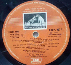 AWAARA - HINDI VINYL LP