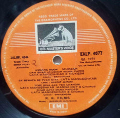 AWAARA - HINDI VINYL LP