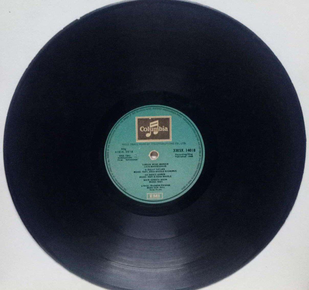 KHANDAN - HINDUSTANI VINYL LP