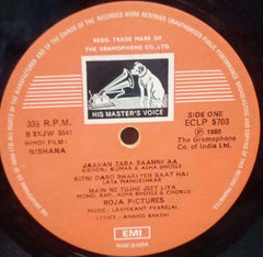 NISHANA - HINDI VINYL LP