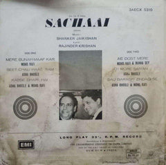 SACHAAI - HINDI VINYL LP