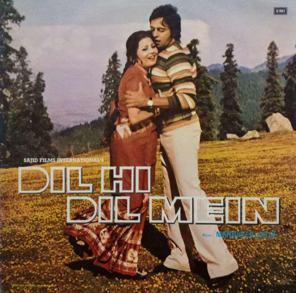 DIL HI DIL MEIN - HINDI VINYL LP