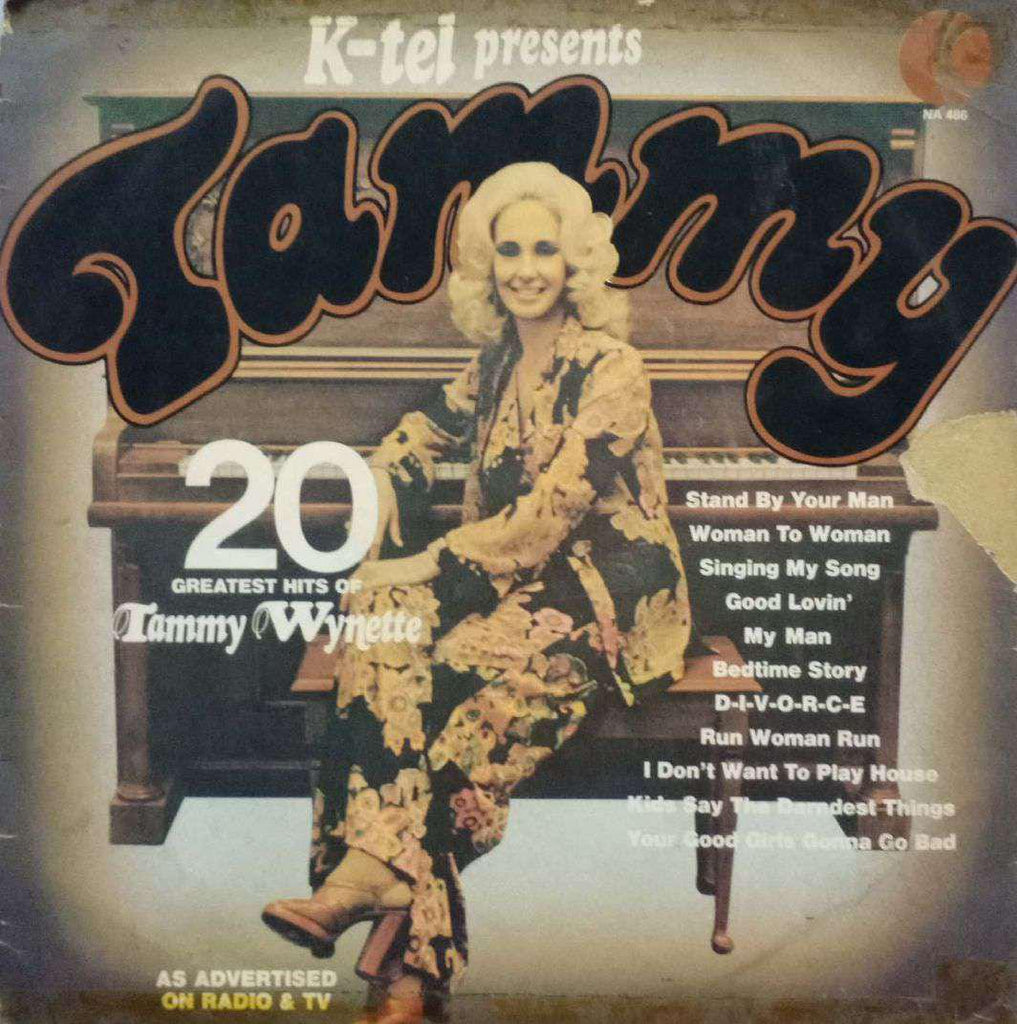 TAMMY - ENGLISH VINYL LP