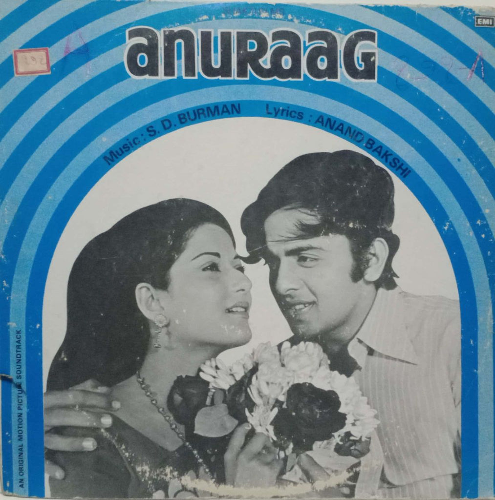 ANURAAG - HINDI VINYL LP