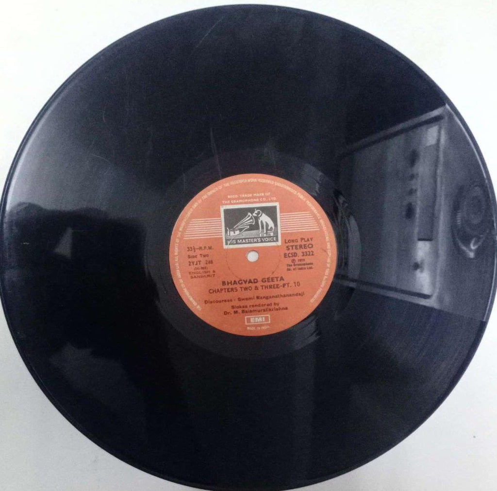 BHAGVAD GEETA - ENGLISH AND SANSKRIT VINYL LP