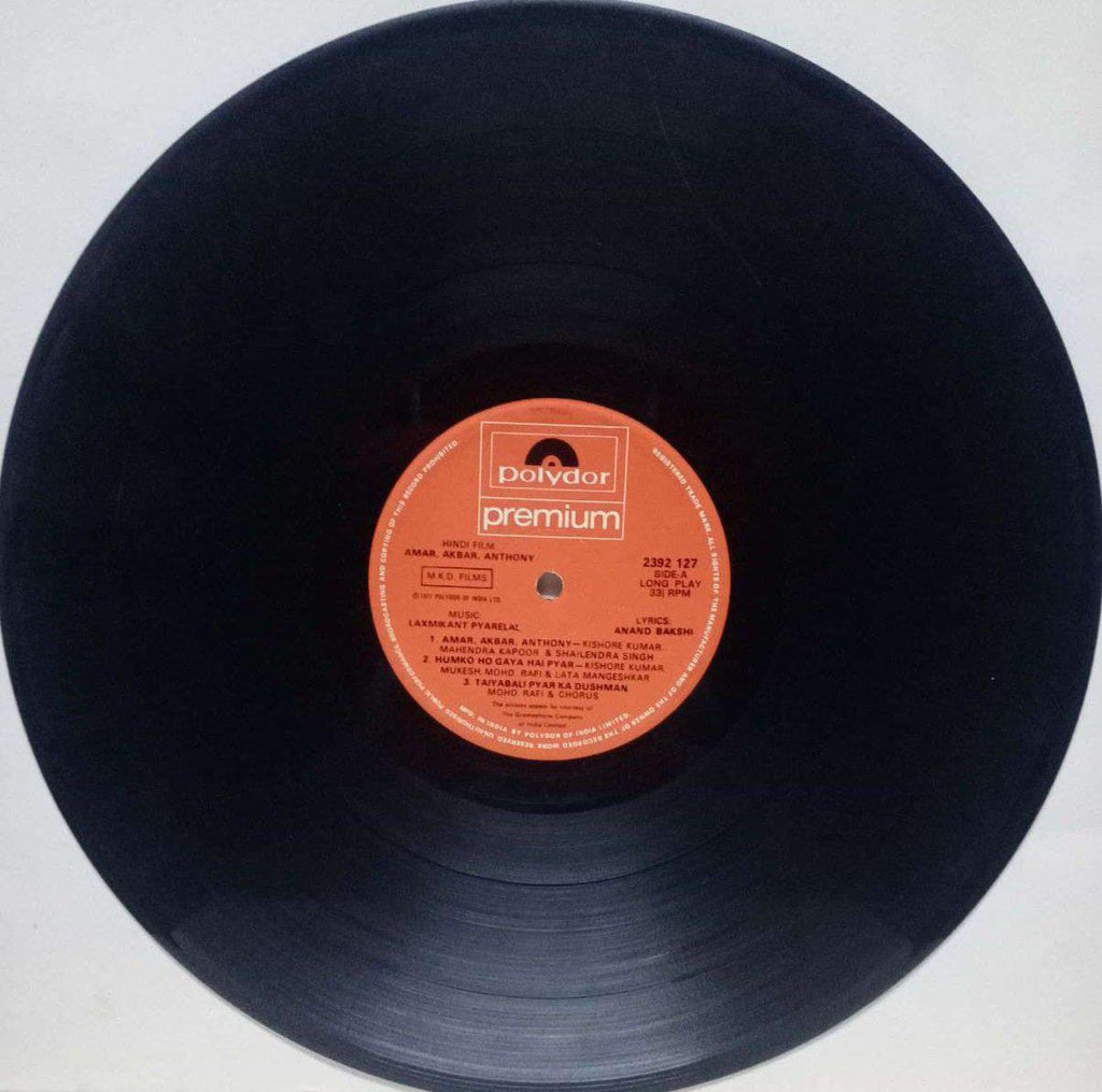 AMAR AKBAR ANTHONY - HINDI VINYL LP