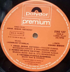 AMAR AKBAR ANTHONY - HINDI VINYL LP