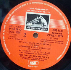 LOVERS - HINDI VINYL LP