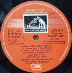 LOVERS - HINDI VINYL LP