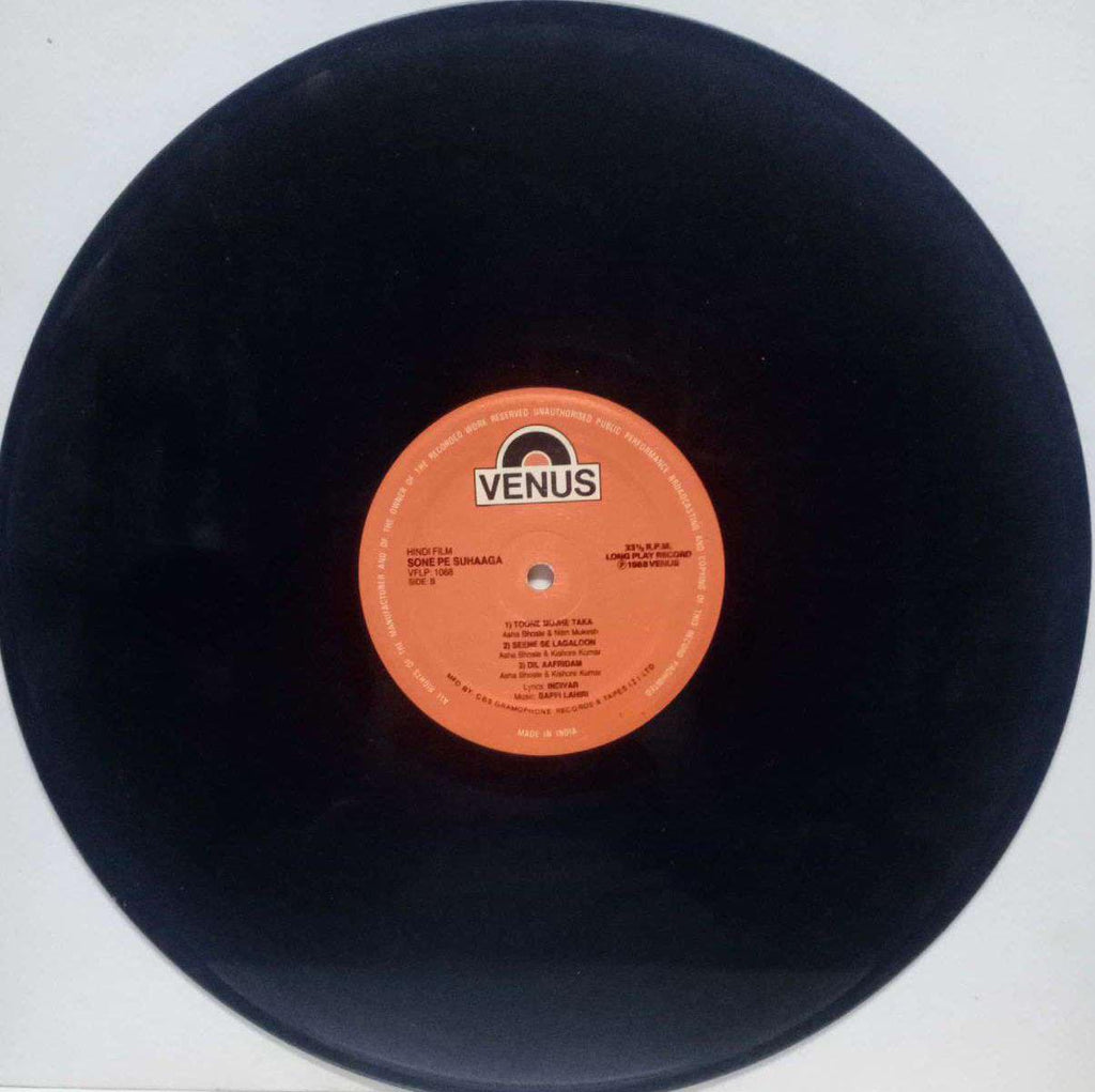 SONE PESUHAAGA - HINDI VINYL LP