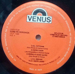 SONE PESUHAAGA - HINDI VINYL LP