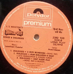 DHARAM VEER SONGS AND DIALOGUES - HINDI VINYL LP