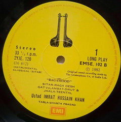 RAGAMOOD INSTRUMENTAL CLASSICAL - VINYL LP