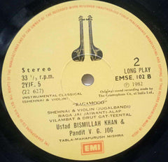 RAGAMOOD INSTRUMENTAL CLASSICAL - VINYL LP