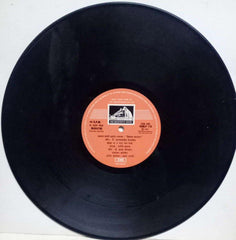 MARATHI STAGE SONGS - VINYL LP