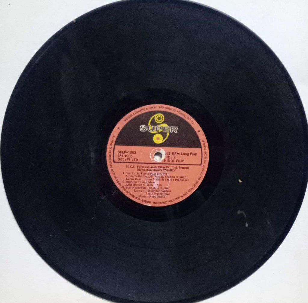MANMOHAN DESAI'S MARD - HINDI VINYL LP