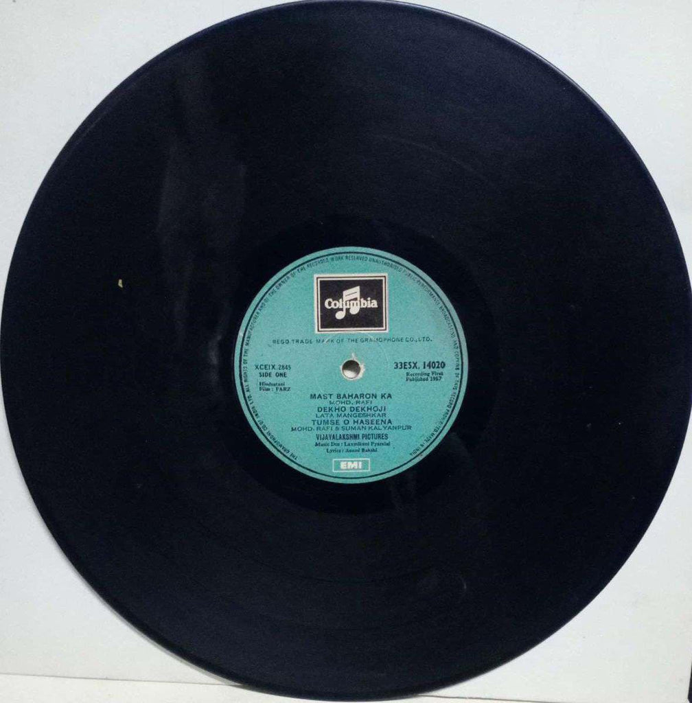 FARZ - HINDUSTANI VINYL LP