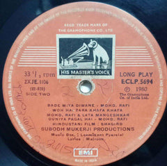 BADE MIYA DIWANE - MOHD . RAFI - HINDUSTANI VINYL LP