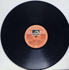 PONNU PUDICHIRUKKU - TAMIL VINYL LP