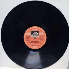 BHAGVAD GEETA - ENGLISH AND SANSKRIT VINYL LP