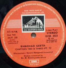 BHAGVAD GEETA - ENGLISH AND SANSKRIT VINYL LP