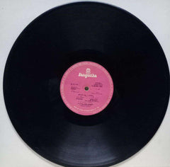 BHAGYADA LAKSHMI BAARAMMA - KANNADA VINYL LP