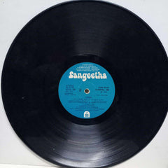 AJEYA - KANNADA VINYL LP