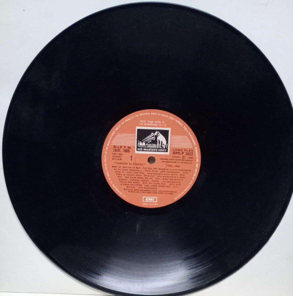 YAADON KI MANZIL - HINDI VINYL LP