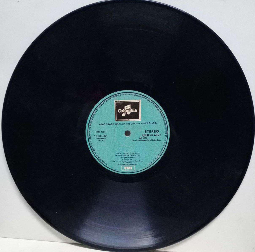 INSTRUMENTAL VEENA - VINYL LP