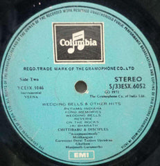 INSTRUMENTAL VEENA - VINYL LP