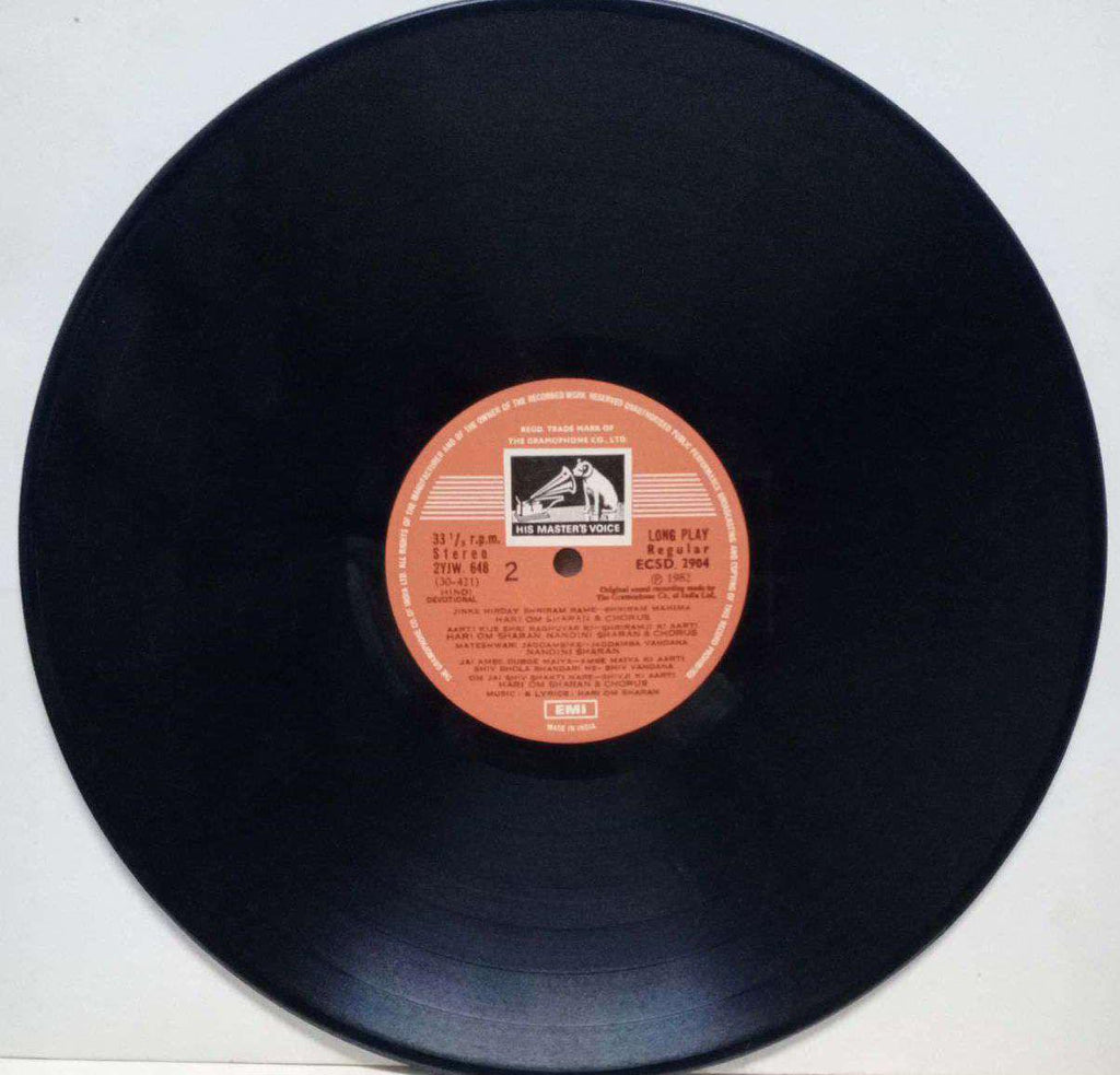 HINDI DEVOTIONAL - HINDI VINYL LP