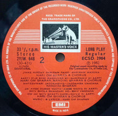HINDI DEVOTIONAL - HINDI VINYL LP