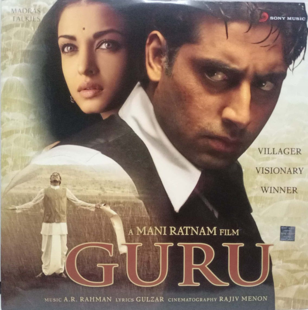 GURU - HINDI VINYL LP