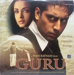 GURU - HINDI VINYL LP