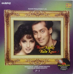 HUM AAPKE HAIN KOUN - HINDI VINYL LP