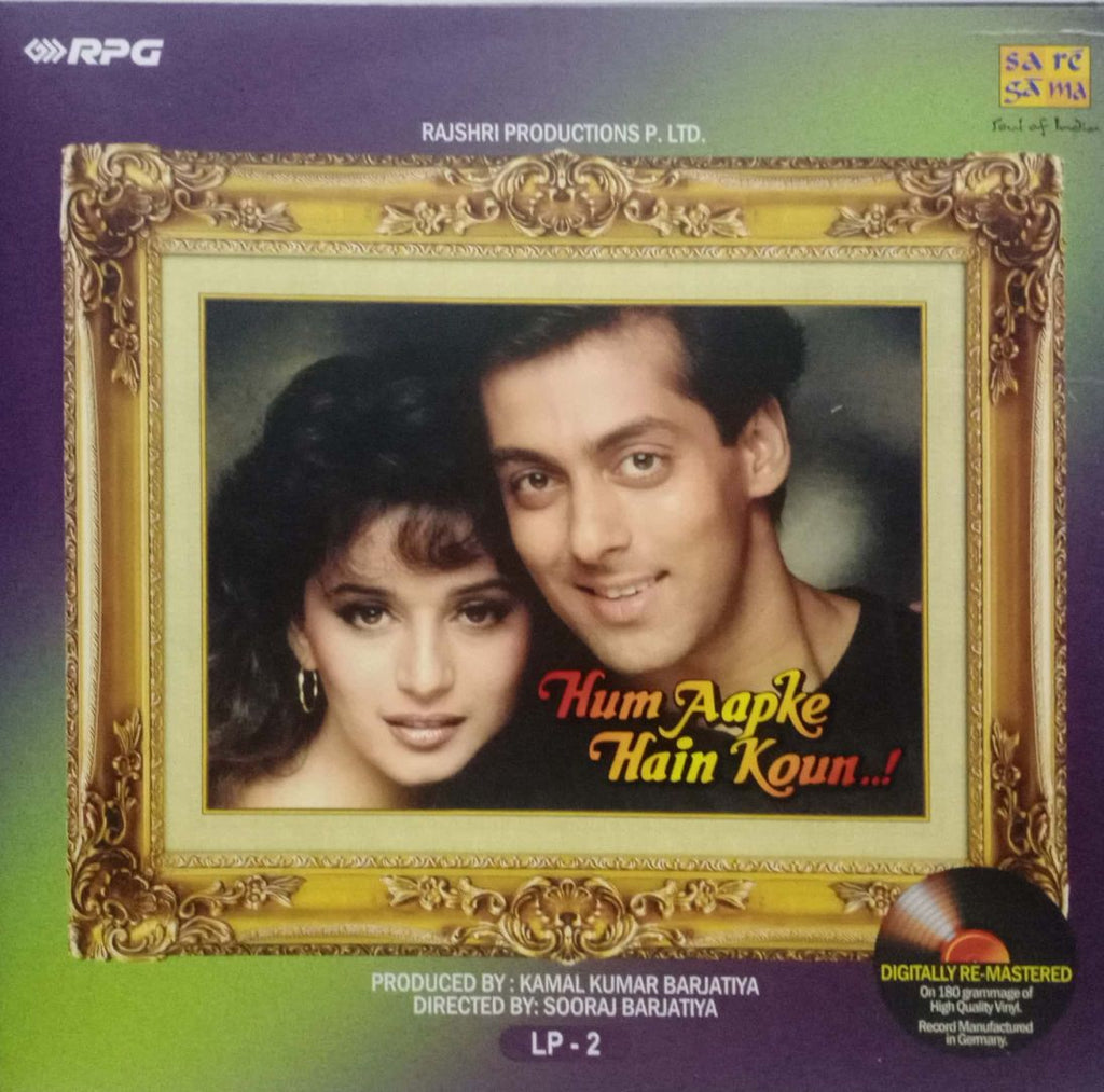 HUM AAPKE HAIN KOUN - HINDI VINYL LP