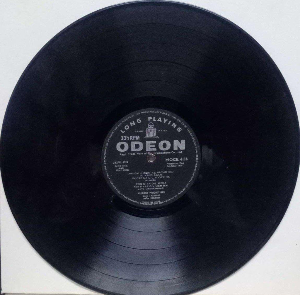 ANDAZ - HINDI VINYL LP