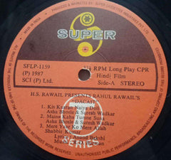 DACAIT - HINDI VINYL LP