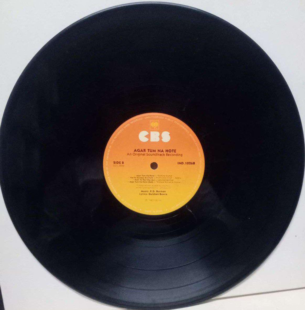 AGAR TUM NA HOTE - HINDI VINYL LP