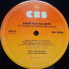 AGAR TUM NA HOTE - HINDI VINYL LP