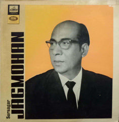 JAGMOHAN SURSAGAR - HINDUSTANI VINYL LP