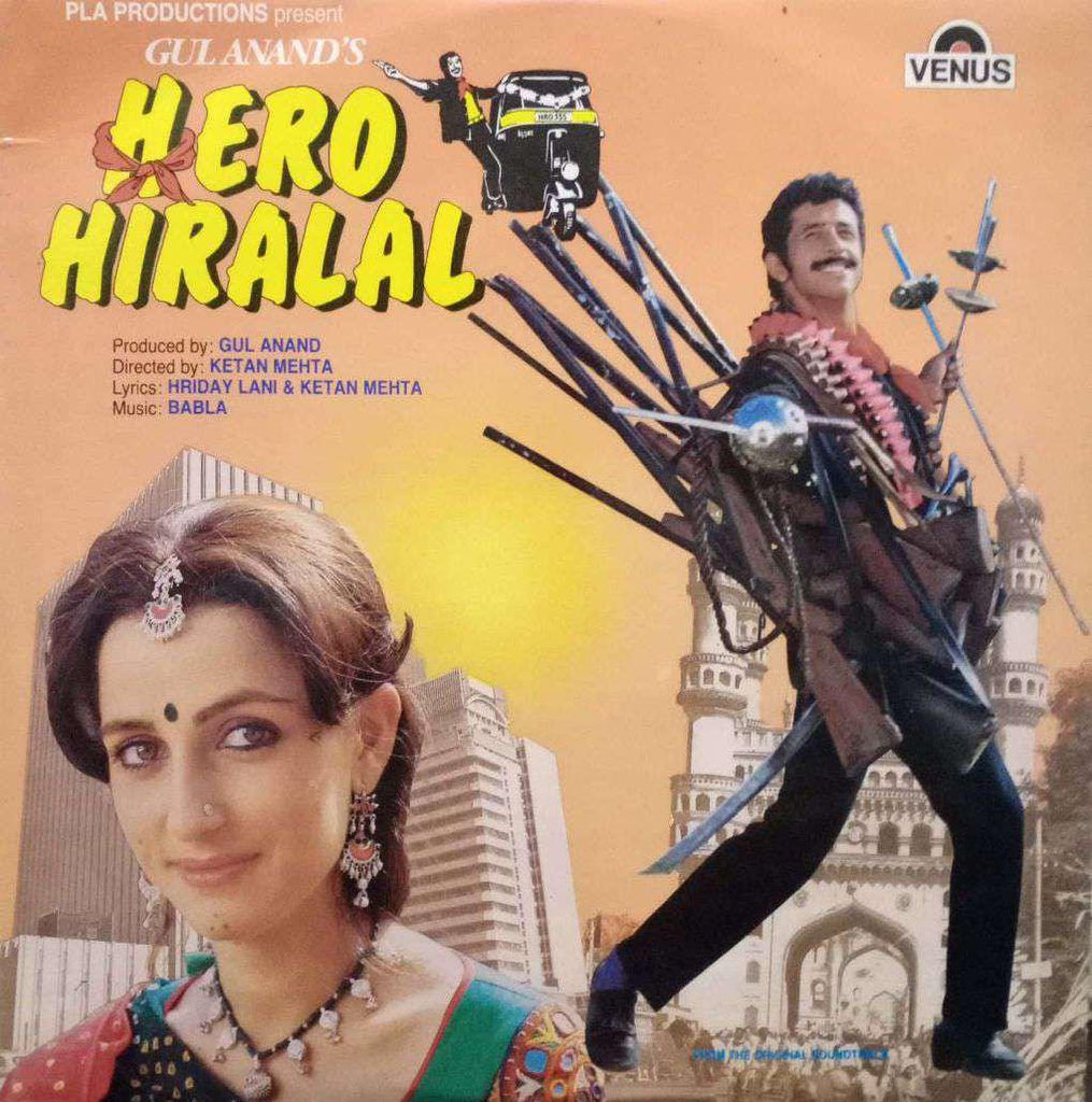 HERO HIRALAL - HINDI VINYL LP