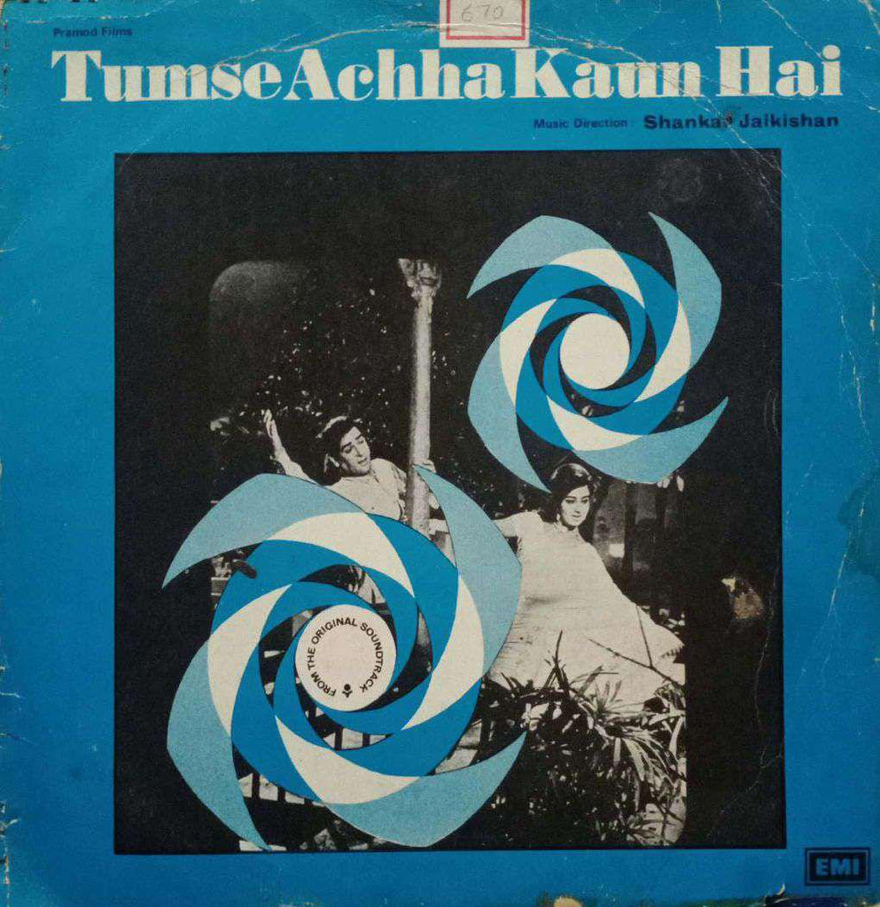 TUMSE ACHHA KAUN HAI - HINDI VINYL LP