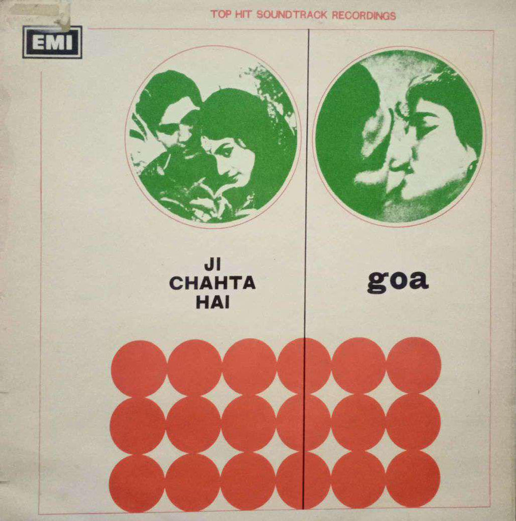 JI CHAHTA HAI AND GOA - URDU VINYL LP