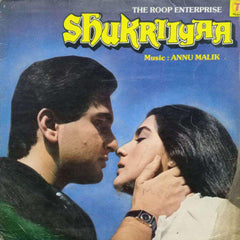SHUKRIIYAA - HINDI VINYL LP