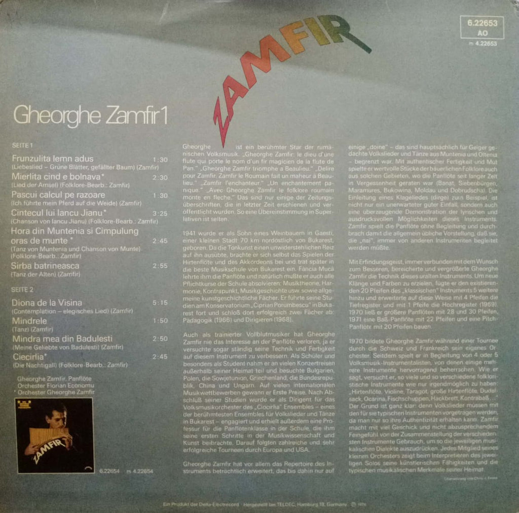GHEORGHE ZAMFIR 1-English vinyl LP