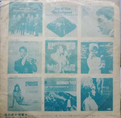 RAY ANTHONY TODAYS TRUMPET - English Vinyl LP