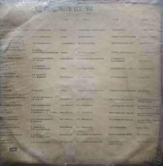 HITS VOL 7- TAMIL VINYL LP