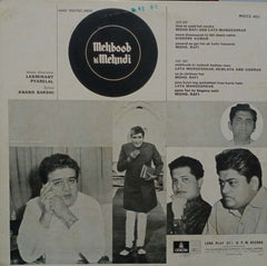 MEHBOOB KI MEHNDI-Hindi vinyl LP