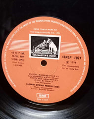 LAHORE - Hindi vinyl LP